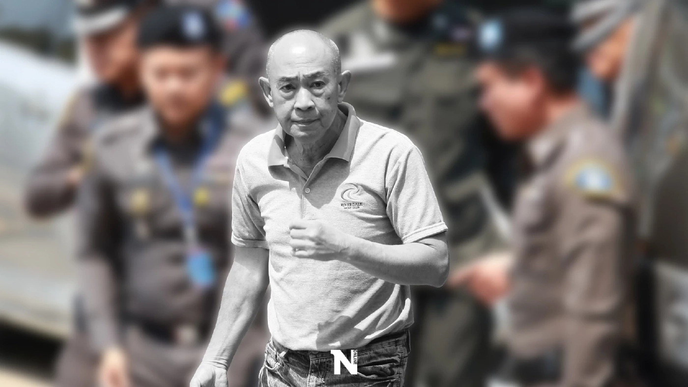 สิ้นแล้ว"จุมพล มั่นหมาย"อดีตรองเลขาธิการพระราชวัง หลังพบอาการปอดติดเชื้อ