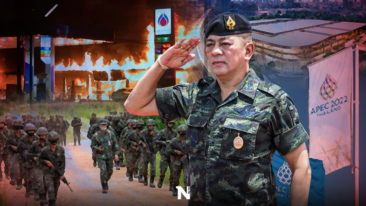 ส่องมาตรการเฝ้าระวัง"กลุ่มป่วนใต้" ปูพรม ล็อกเป้าหมาย ก่อนประชุม"เอเปค"
