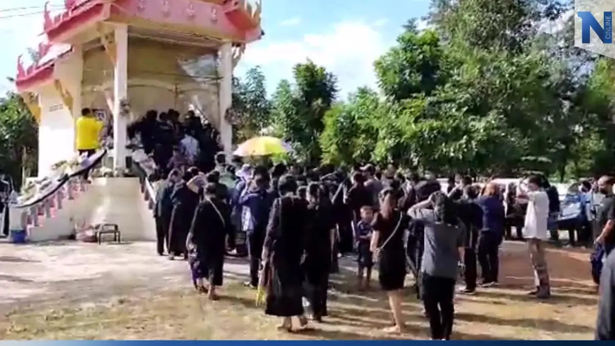 เผาแล้ว "หนุ่มวิศวกร" อบต.นากลาง ด้าน นายกเทศมนตรีฯ เผย พร้อมโดนตรวจสอบ