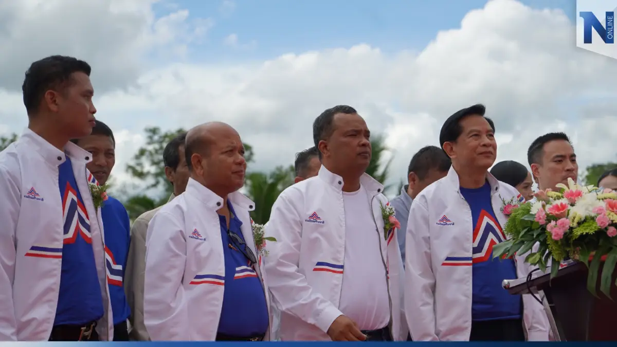 "พีระพันธุ์"ควง"วิสุทธิ์"เปิดศูนย์รทสช.พัทลุงเชื่อได้รับความไว้ใจแน่