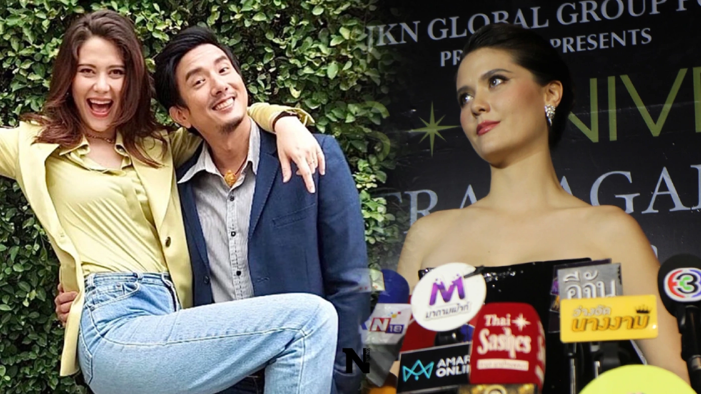 “มารีญา” เปิดใจครั้งแรกเหตุเลิก “วรรณสิงห์” สถานะคงไว้แค่พี่น้อง