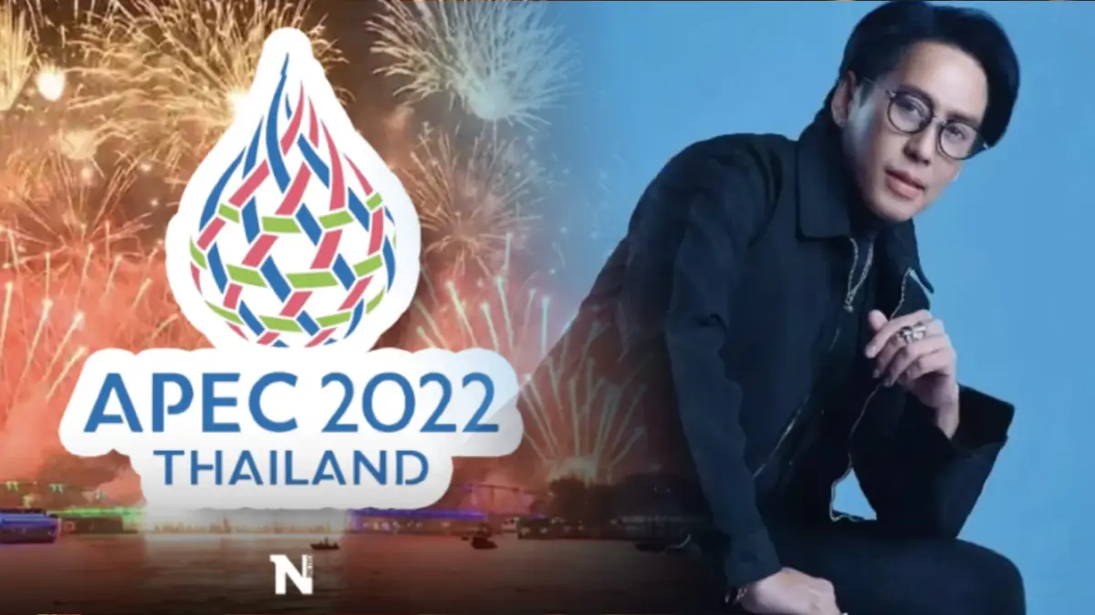 "พี่เบิร์ด" มาเอง ขึ้นร้องเพลงโชว์งานเลี้ยงอาหารค่ำผู้นำเอเปค "พี่เบิร์ด" มาเอง ขึ้นร้องเพลงโชว์งานเลี้ยงอาหารค่ำผู้นำเอเปค