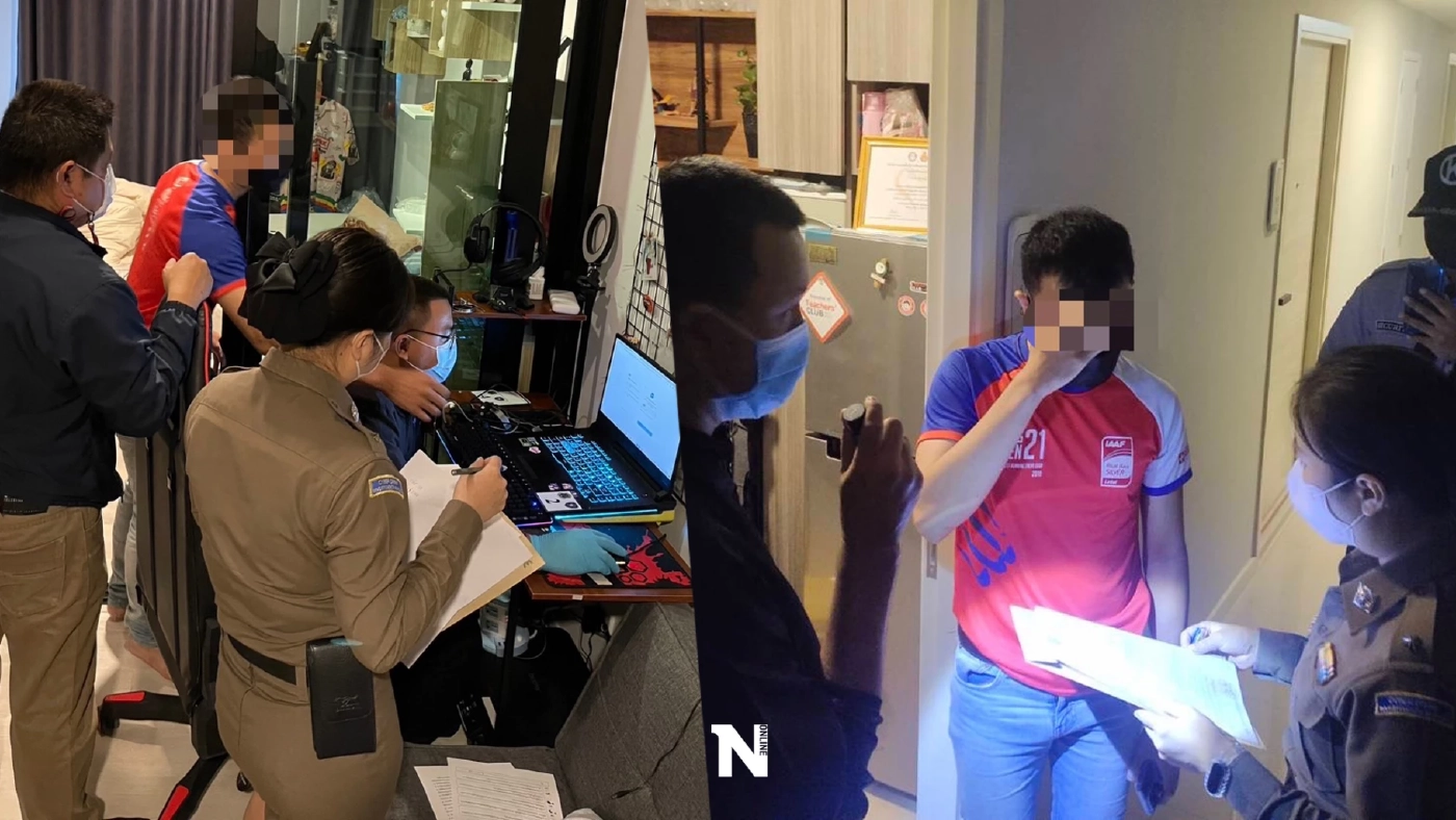 รวบครูโรงเรียนดังปากน้ำ บังคับเยาวชนถ่ายคลิปโป๊ ลงแอปฯVK รายได้หลักล้าน