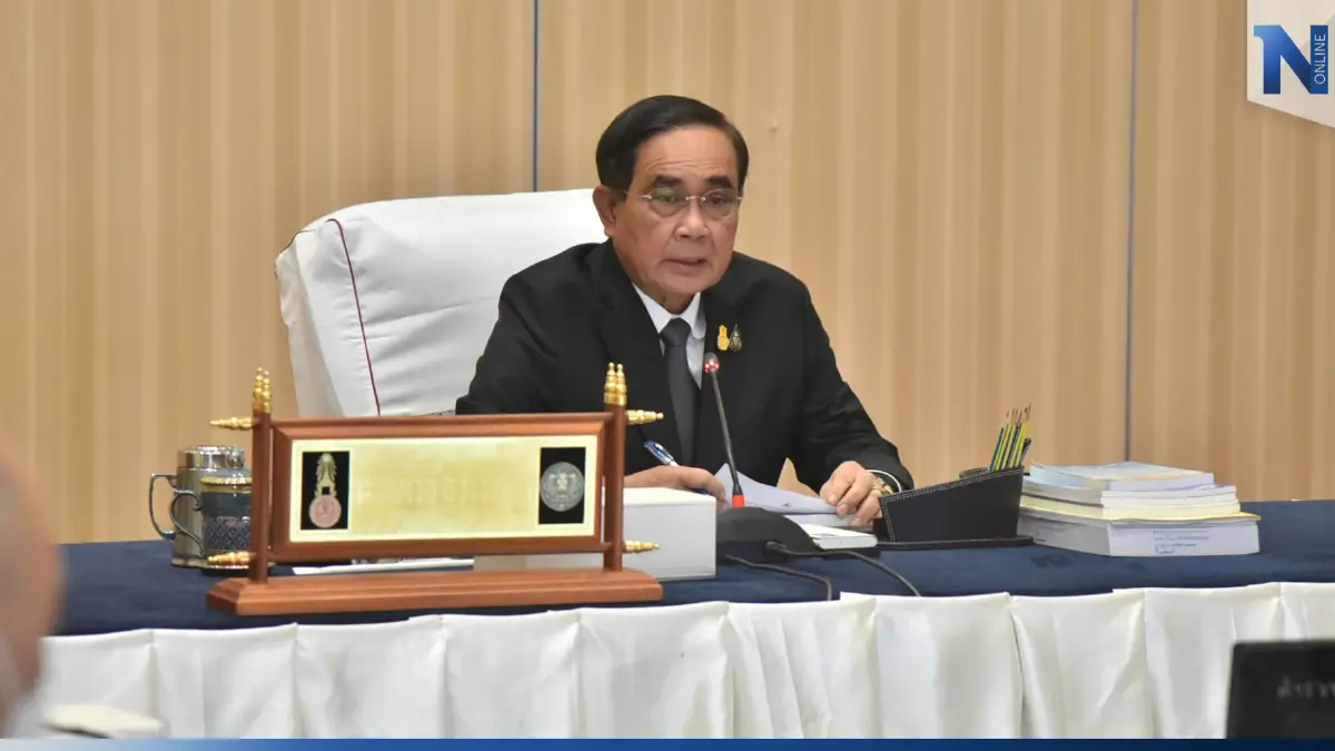 ก.ตร. ไฟเขียว ไล่ออก ตร.นอกแถว 9 ราย เตรียมอุทธรณ์คดี รอง ผบช.ภ.8 ฟ้องศาลปกครอง ก.ตร. ไฟเขียว ไล่ออก ตร.นอกแถว 9 ราย เตรียมอุทธรณ์คดี รอง ผบช.ภ.8 ฟ้องศาลปกครอง