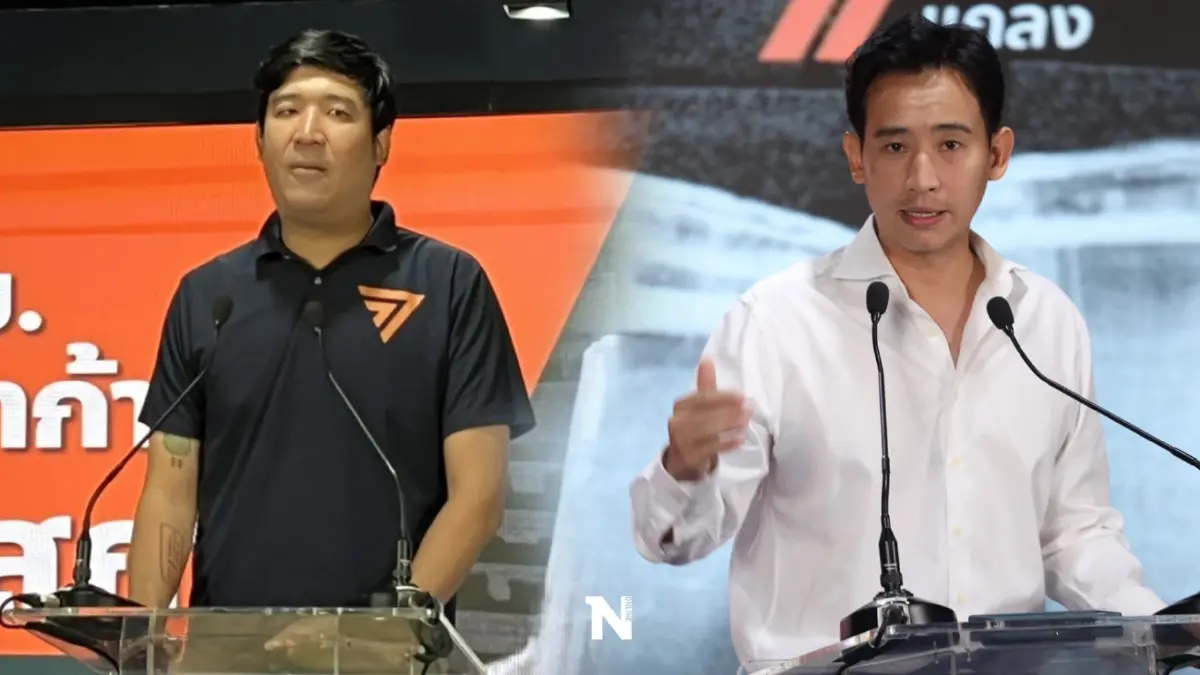 "พิธา-เท่าพิภพ"อัดกฎกระทรวงแค่กุศโลบายคว่ำสุราก้าวหน้า