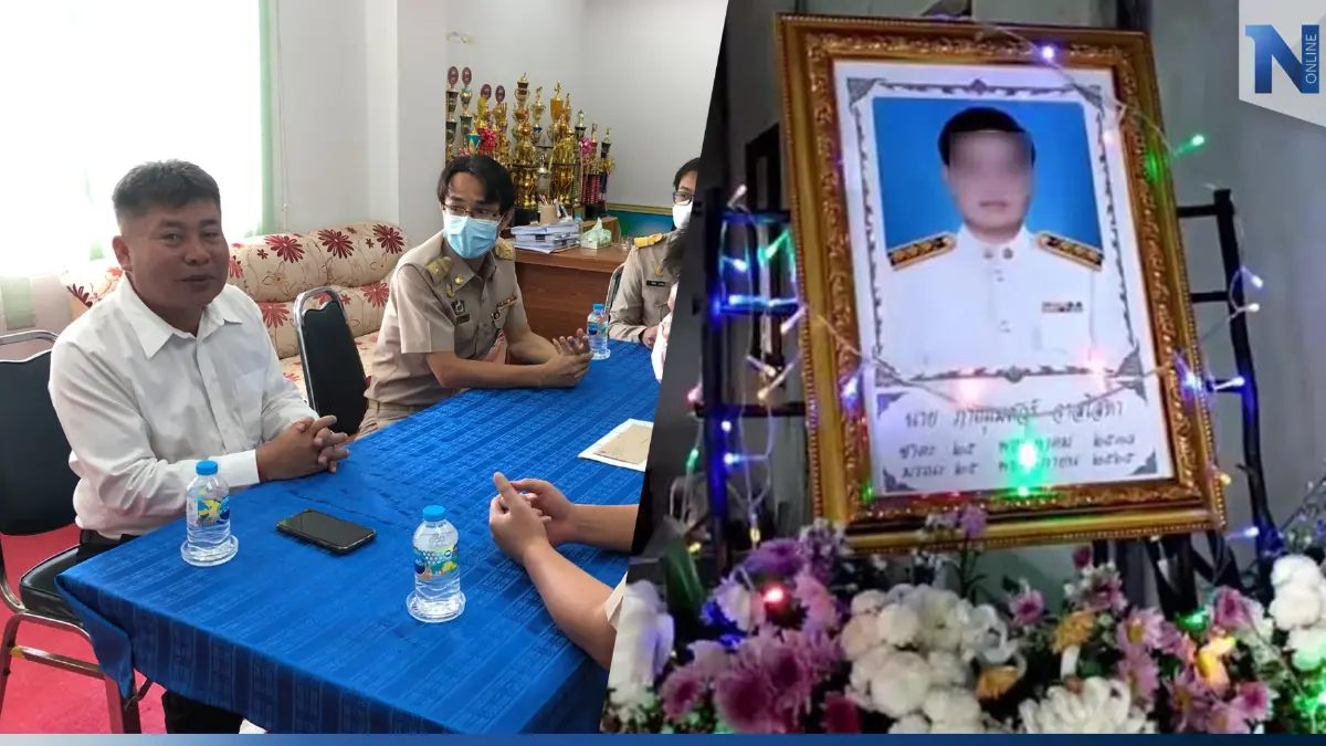 นายกเทศมนตรีฯ เตรียมตั้งกก.สอบปมทุจริต กดดันหนุ่มวิศวะจบชีวิต นายกเทศมนตรีฯ เตรียมตั้งกก.สอบปมทุจริต กดดันหนุ่มวิศวะจบชีวิต
