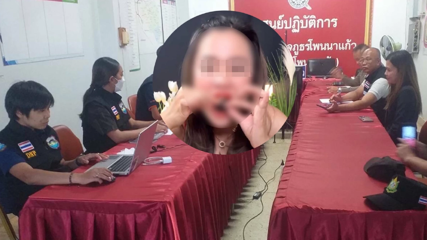 ครูสาว "กินค้างคาวโชว์" โดนอีกคดี "ล่าสัตว์ป่าคุ้มครอง" โทษ 1 ปี ปรับ 1 ล้าน