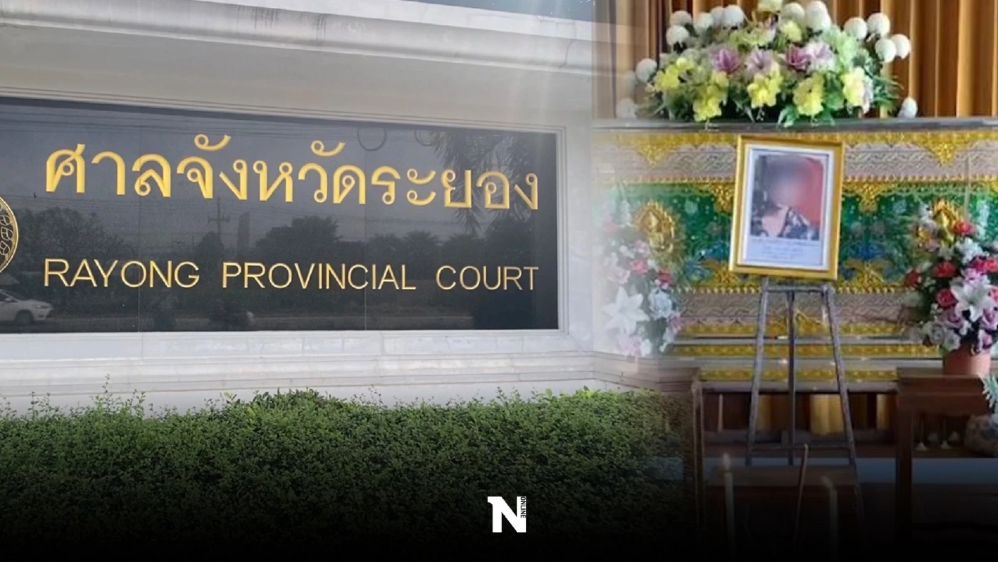 ศาลนัดติด "กำไลอีเอ็ม" หนุ่ม 18 ฆ่าเยาวชน 14 ปี พรุ่งนี้