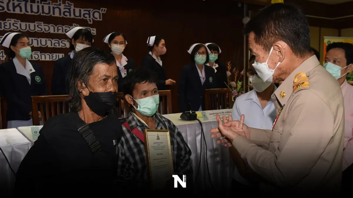 "คนจนผู้ยิ่งใหญ่" หนุ่ม 24 ปี บริจาคอวัยวะ ต่อลมหายใจ 8 ชีวิต "คนจนผู้ยิ่งใหญ่" หนุ่ม 24 ปี บริจาคอวัยวะ ต่อลมหายใจ 8 ชีวิต