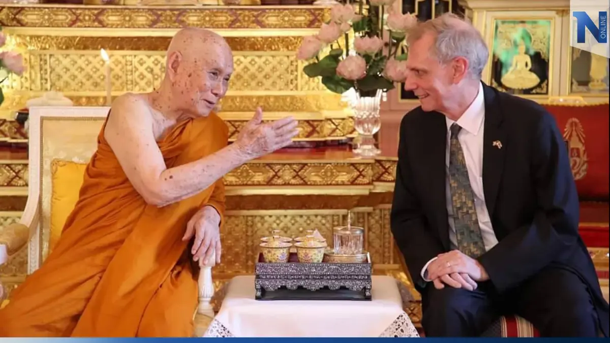 สมเด็จพระสังฆราช ประทานพรหมวิหารธรรม "ทูตสหรัฐ" สร้างสันติมวลมนุษยชาติ สมเด็จพระสังฆราช ประทานพรหมวิหารธรรม "ทูตสหรัฐ" สร้างสันติมวลมนุษยชาติ