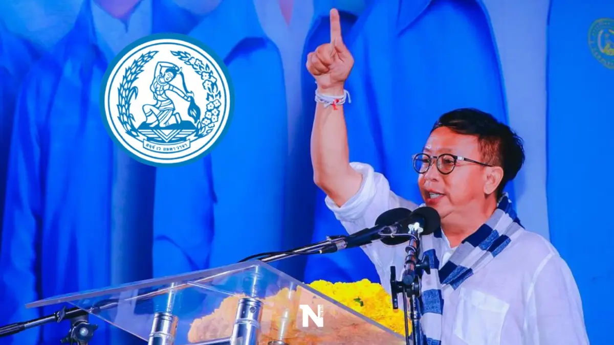 "ประชาธิปัตย์"ประกาศคว่ำกม.กัญชาเหตุไม่แก้ไขตามที่เสนอ