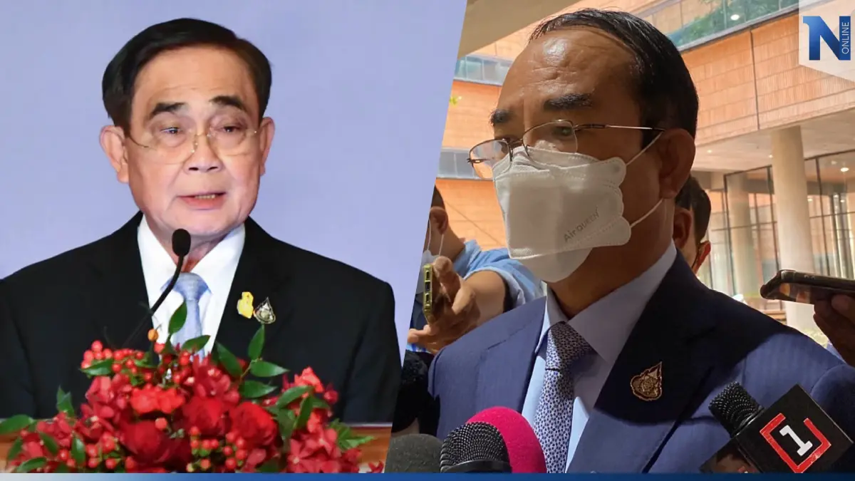 ปชป.จี้ “บิ๊กตู่” ปรับ ครม. ทวงคืนเก้าอี้ รมช.มหาดไทย ปชป.จี้ “บิ๊กตู่” ปรับ ครม. ทวงคืนเก้าอี้ รมช.มหาดไทย