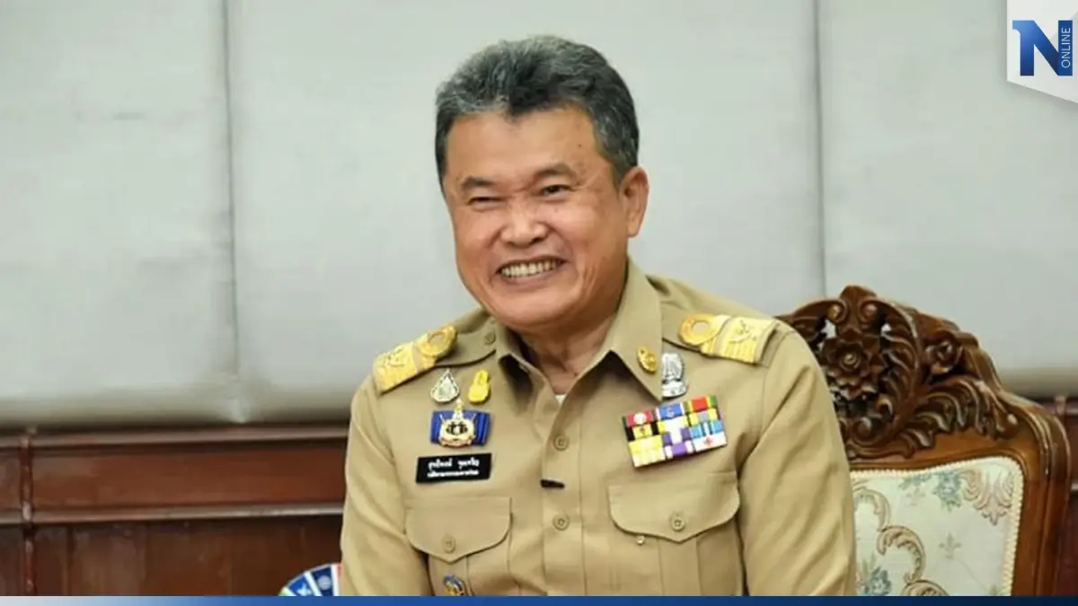 "ปลัดมท."ยืดอกรับย้าย"ผู้ว่าฯเชียงราย" ตามเหมาะสม ครม.ไม่เกี่ยว "ปลัดมท."ยืดอกรับย้าย"ผู้ว่าฯเชียงราย" ตามเหมาะสม ครม.ไม่เกี่ยว
