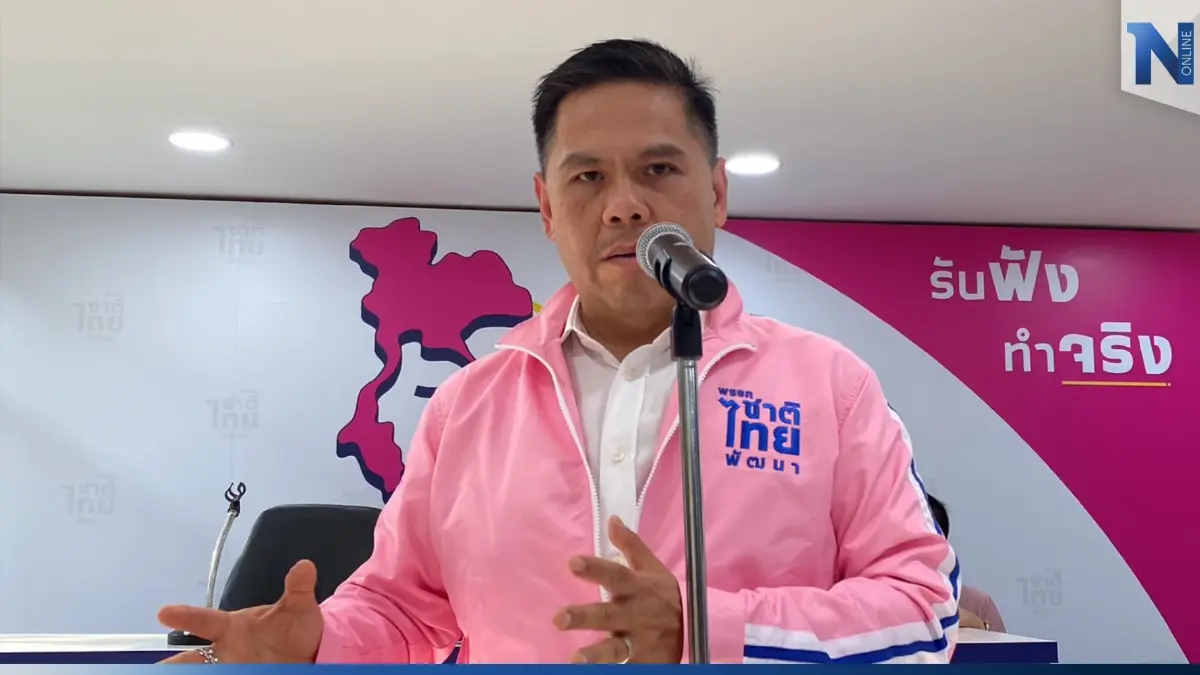 "วราวุธ"ระดมสมองทำนโยบายสู้เลือกตั้ง ชูแคมเปญ“รับฟังและทำจริง”