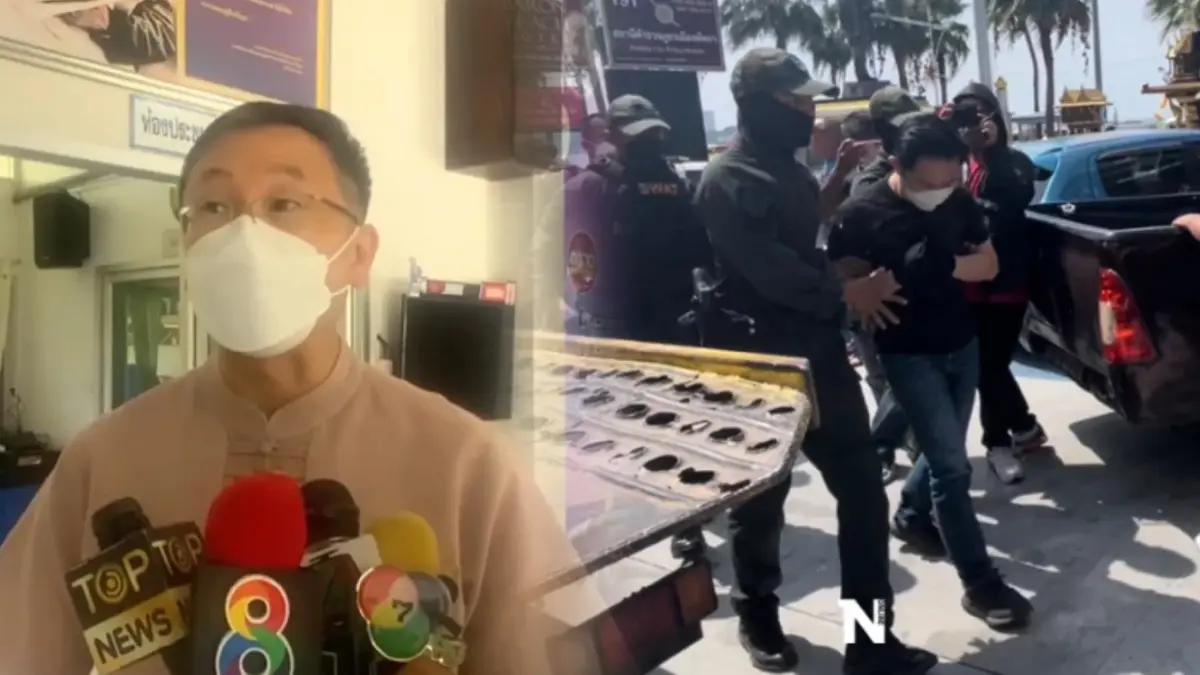 ผู้ว่าฯ ตราด ยืนยัน "เฮียเอี่ยว" เจ้าของคลับวัน สวมบัตรคนตาย ตั้งแต่ปี 35
