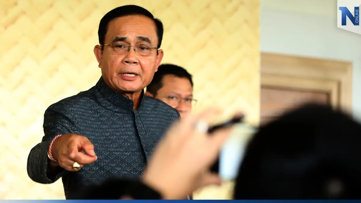 กะเทาะ 3 ภารกิจ “ลุงตู่” เร่งเกมเร็วยุบสภาชิงความได้เปรียบ กะเทาะ 3 ภารกิจ “ลุงตู่” เร่งเกมเร็วยุบสภาชิงความได้เปรียบ