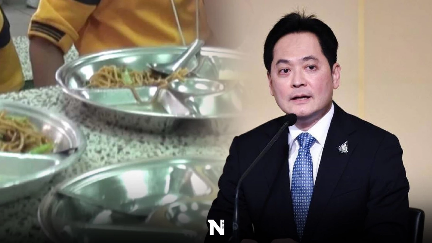 ครม.ไฟเขียวปรับเพิ่ม"ค่าอาหารกลางวัน"นักเรียน หวังแก้เหลื่อมล้ำโรงเรียน