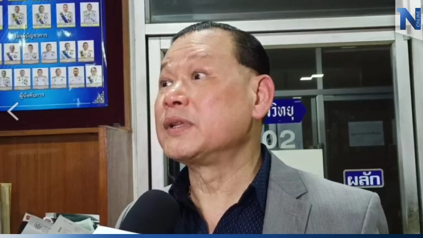 "สันธนะ" ไม่หวั่นถูกโยงเอี่ยวธุรกิจสีเทา หลังโผล่เยี่ยม "ตู้ห่าว"