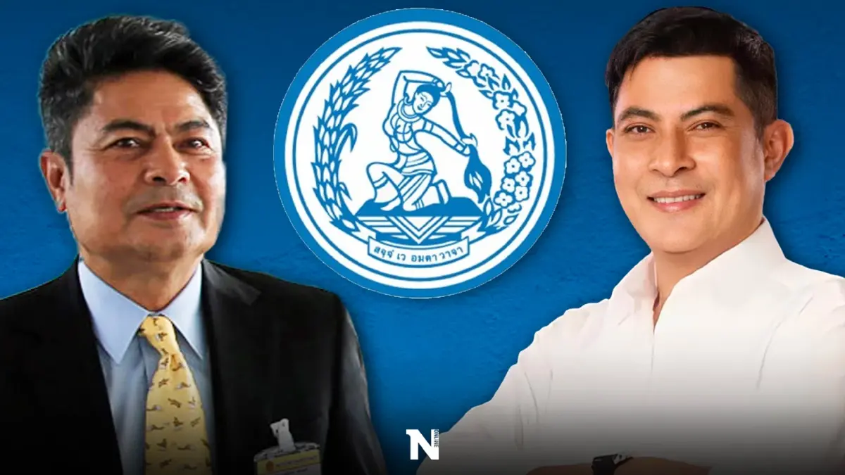 "เสนพงศ์" ประกาศทิ้ง "ประชาธิปัตย์" ยกตระกูล หลังไม่ได้รับเลือกลงสมัครส.ส.