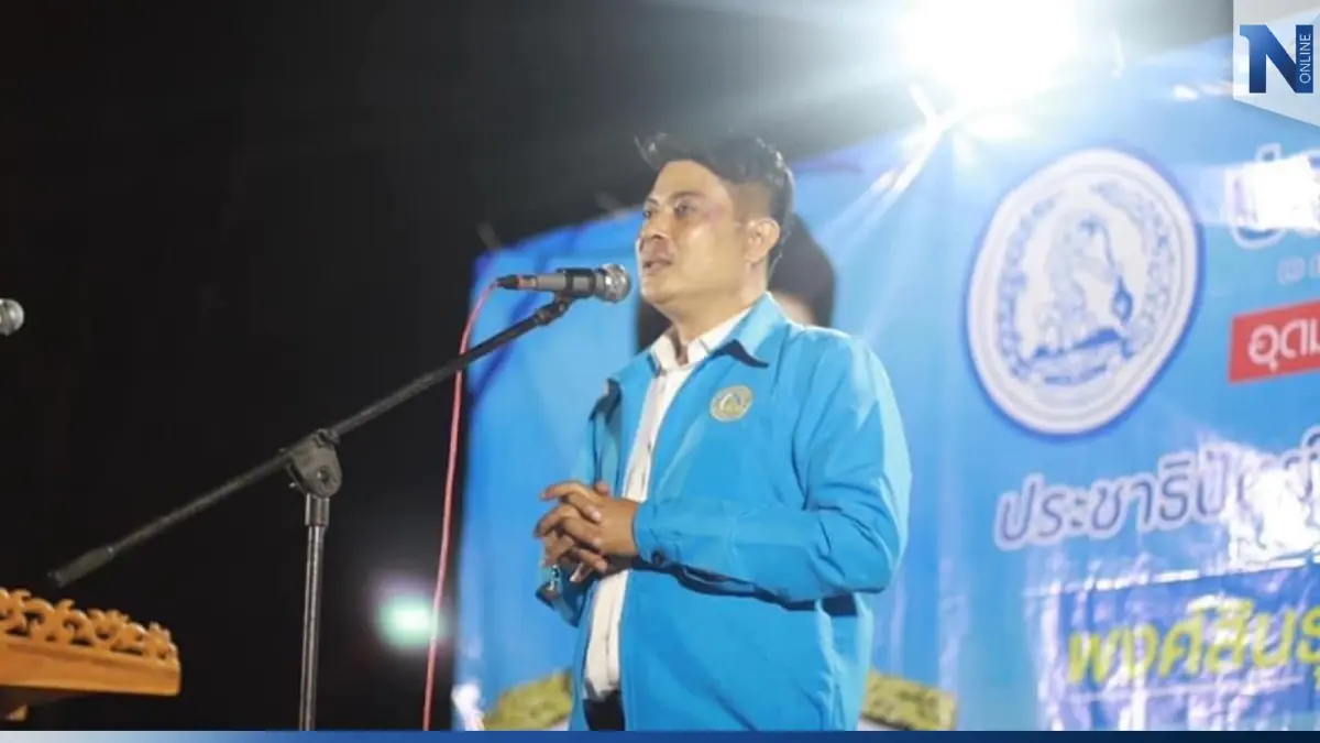 "พงศ์สินธุ์"เทสื่อไม่มาตามนัดหลังประกาศเข้าปชป.ยื่นหนังสือลาออก "พงศ์สินธุ์"เทสื่อไม่มาตามนัดหลังประกาศเข้าปชป.ยื่นหนังสือลาออก
