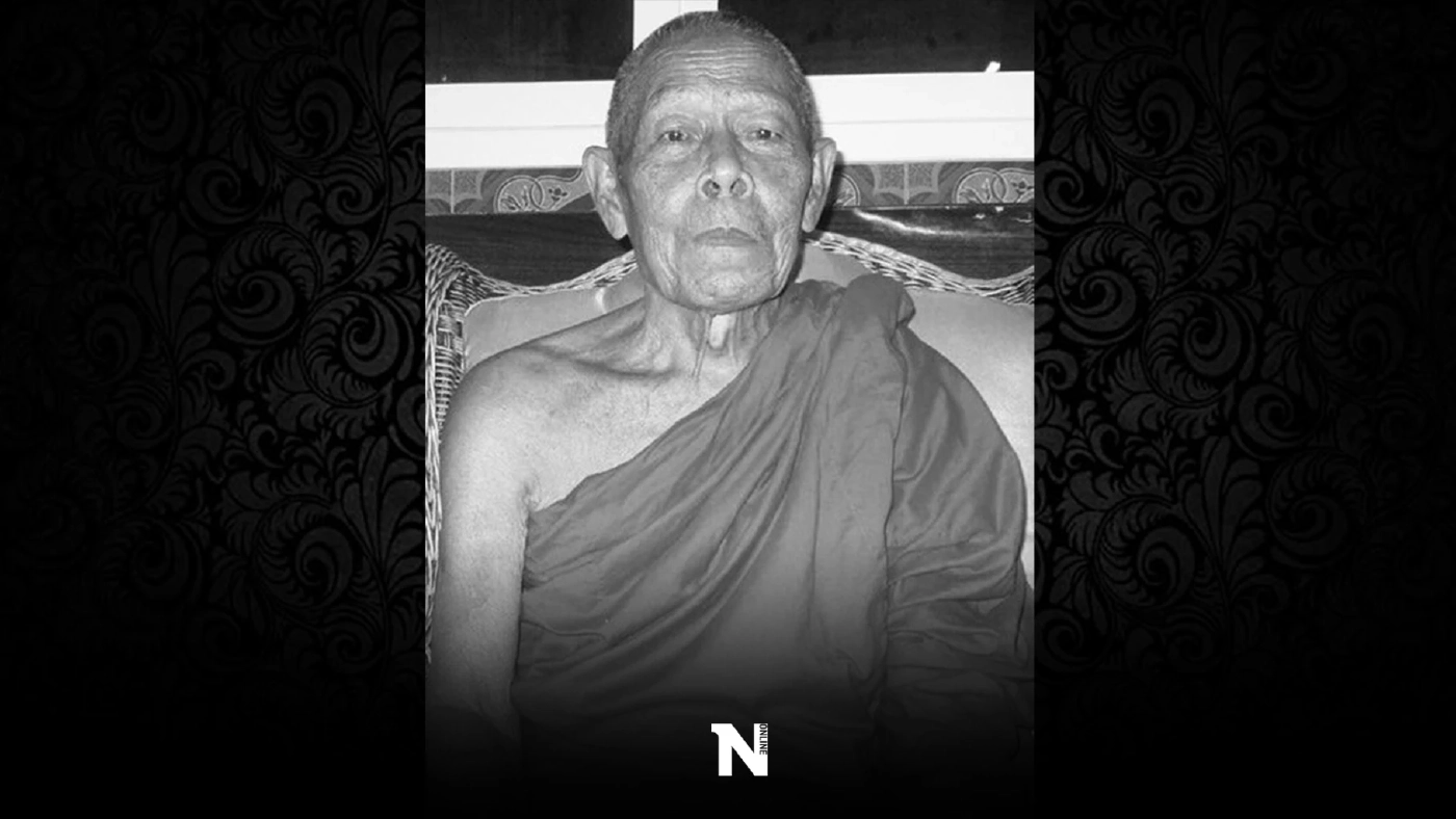 สิ้น 'หลวงปู่รอด' เกจิชื่อดังแห่งอีสานใต้ สิริอายุ 77 ปี
