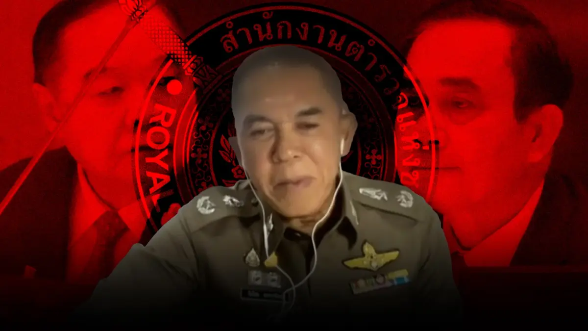 เจาะใจ"พล.ต.ต.วันไชย เอกพรพิชญ์ "รอง ผบช.ภ.8 หาญกล้าฟ้อง"ประยุทธ์"(มีคลิป)