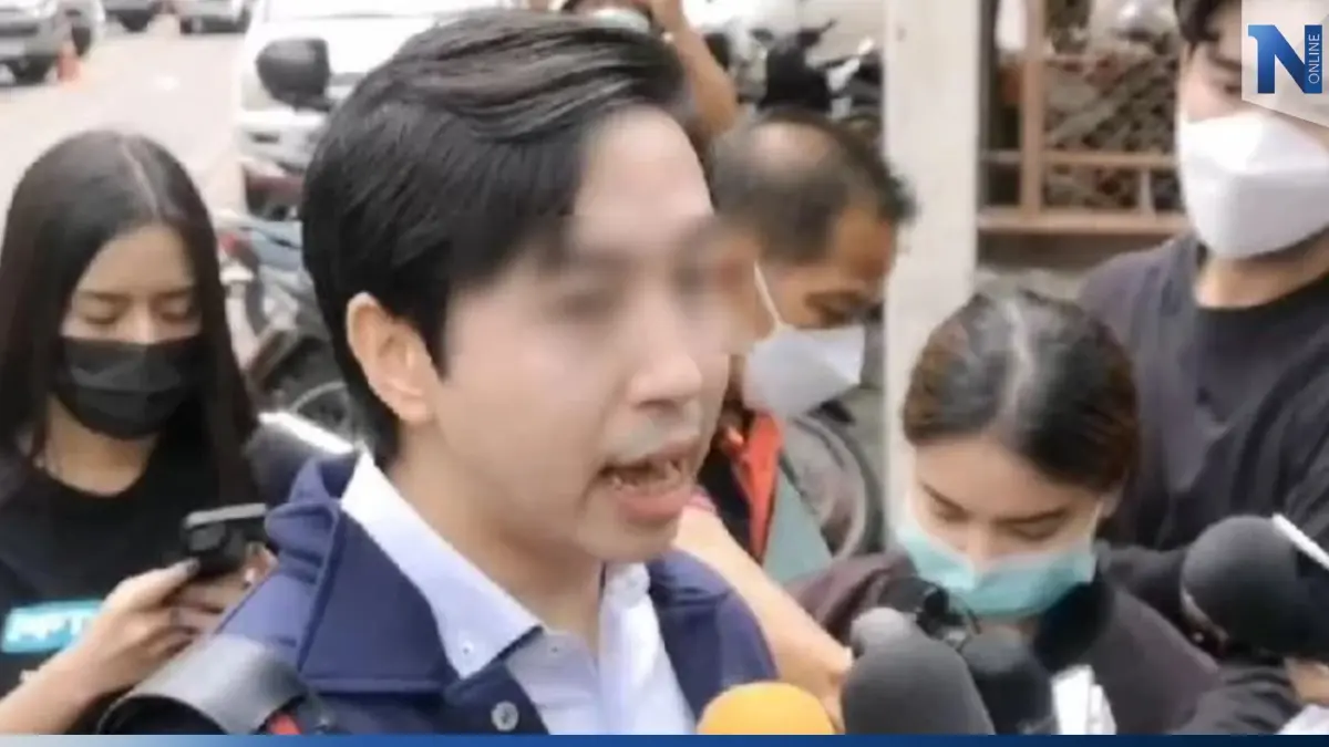รอดคุก ศาลให้ประกัน “เอ็ม อภิดิสร์” คดีข่มขืนดารา สั่งห้ามยุ่งพยานหลักฐาน รอดคุก ศาลให้ประกัน “เอ็ม อภิดิสร์” คดีข่มขืนดารา สั่งห้ามยุ่งพยานหลักฐาน