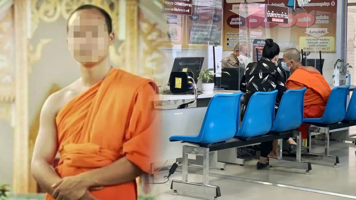 เปิดคลิปลับ เณรถูกพระวัดดังตุ๋ยเปิดใจ เสร็จกิจจ่ายค่าตัวแค่ 120 (มีคลิป) เปิดคลิปลับ เณรถูกพระวัดดังตุ๋ยเปิดใจ เสร็จกิจจ่ายค่าตัวแค่ 120 (มีคลิป)