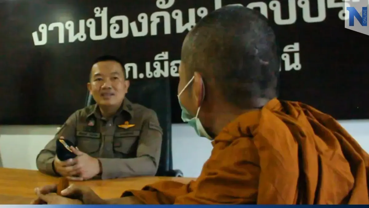 จับแล้ว พระเมาขออึ๊บเมียเพื่อน อ้างโดนใส่ร้าย แค่ไปห้ามผัวเมียทะเลาะกัน