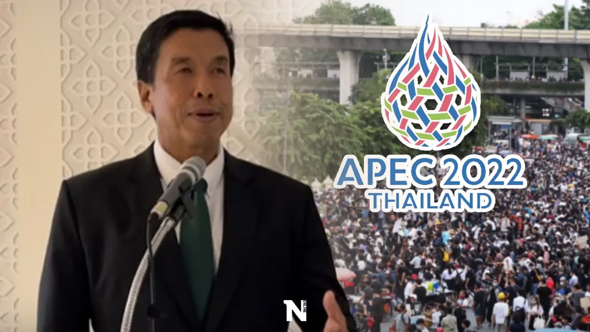 "ชัชชาติ"แนะสารพัดม็อบชุมนุม"ลานคนเมือง"ช่วงประชุม"เอเปค 2022"