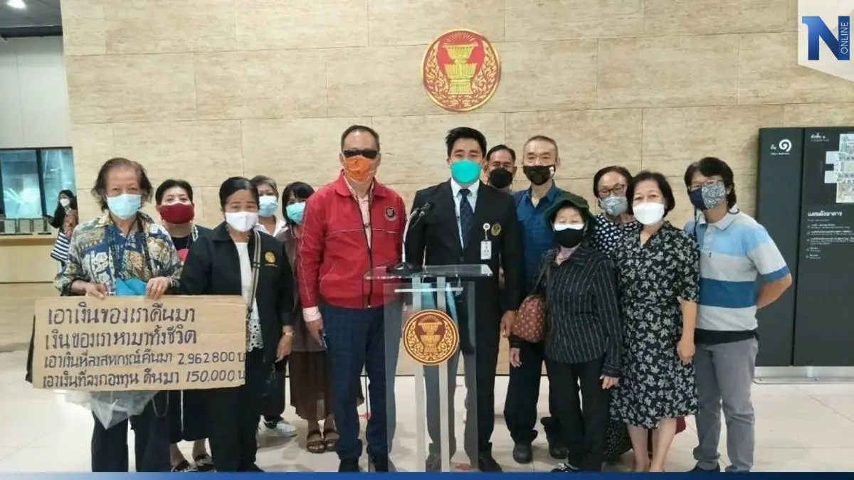 "อี้ แทนคุณ" กัดไม่ปล่อยคดี"ประสิทธิ์ เจียวก๊ก"และพวกฉ้อโกงประชาชนพันล้าน