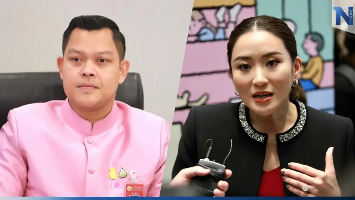 "ธนกร"ขอถาม"อุ๊งอิ๊งค์"ไปฟังใครเล่าม็อบมาอย่างสันติ-ปราศจากอาวุธ