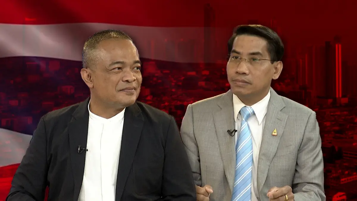 "ขายแผ่นดิน"จริงหรือ กับความตั้งใจรัฐบาล ชวนต่างชาติลงทุนแลกที่อยู่อาศัย