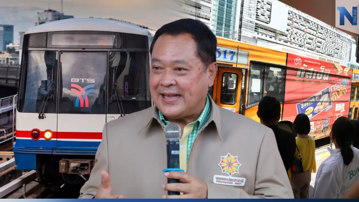 "ทวี สอดส่อง"ชี้ 8 ปี"ประยุทธ์"สร้างความเหลื่อมล้ำคมนาคม "ทวี สอดส่อง"ชี้ 8 ปี"ประยุทธ์"สร้างความเหลื่อมล้ำคมนาคม