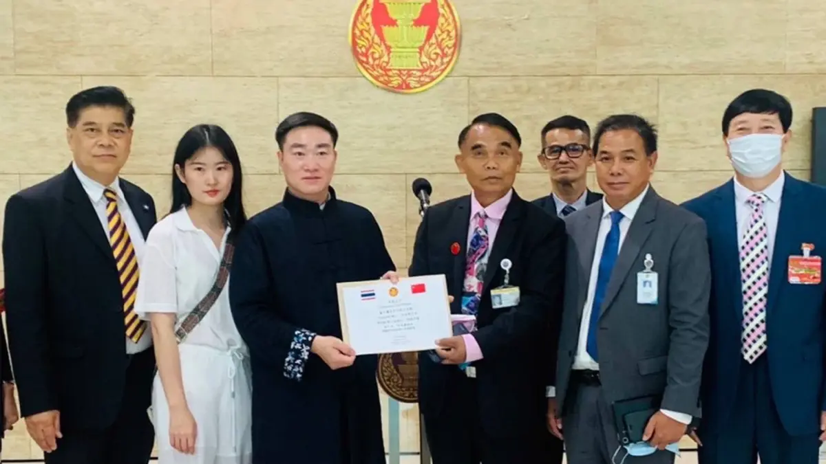 อนุกมธ.ความมั่นคงฯ ต้อนรับจิตรกรจีนระดับโลก หวังใช้ศิลปะเชื่อมสัมพันธ์ อนุกมธ.ความมั่นคงฯ ต้อนรับจิตรกรจีนระดับโลก หวังใช้ศิลปะเชื่อมสัมพันธ์