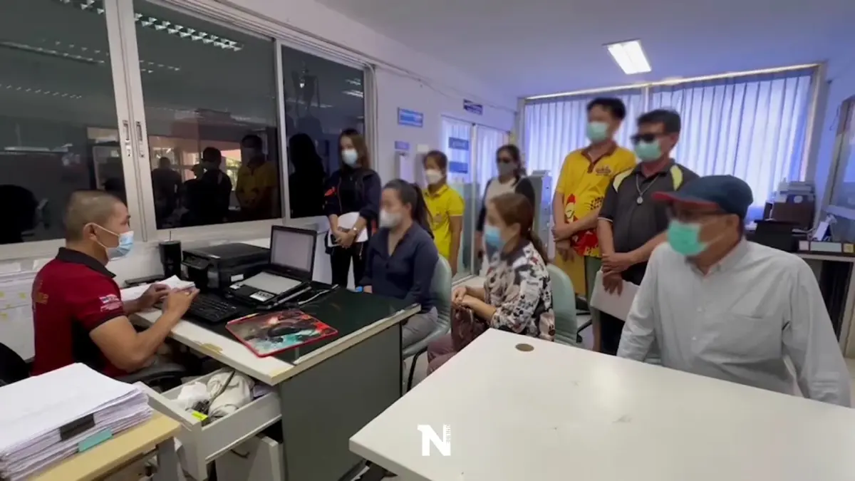 แจ้งจับข้าราชการสาว อ้าง "โคกหนองนา โมเดล" ตุ๋นผู้รับเหมาสูญ 4.4 ล้าน