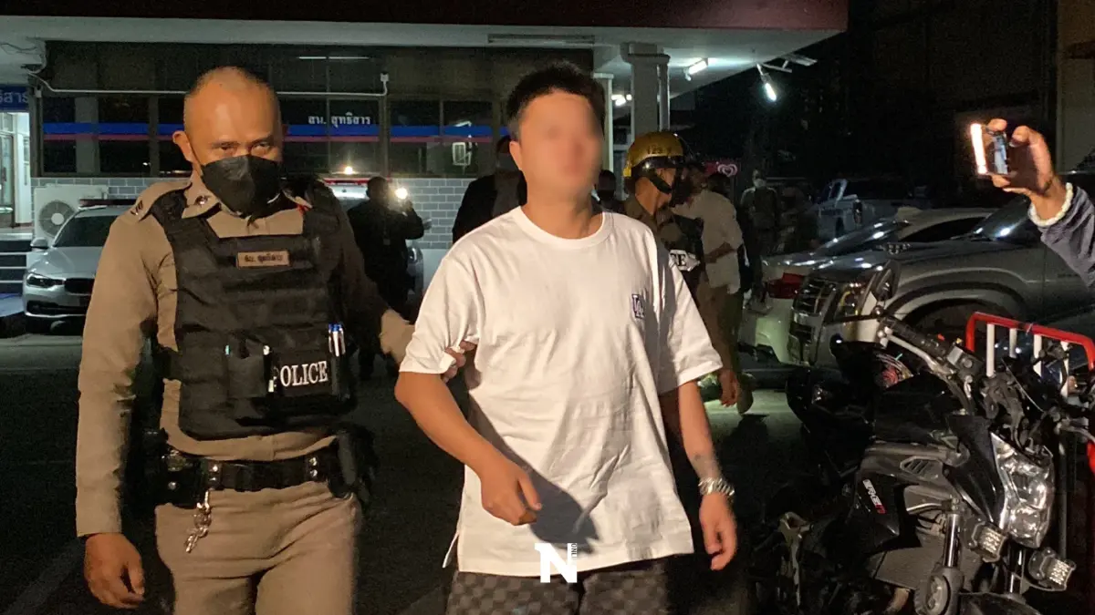 ตร.วุ่นสกัดจับคนไทยอุ้มชาวจีน ปมแลกเงิน 3 ล้านบาท (มีคลิป) ตร.วุ่นสกัดจับคนไทยอุ้มชาวจีน ปมแลกเงิน 3 ล้านบาท (มีคลิป)