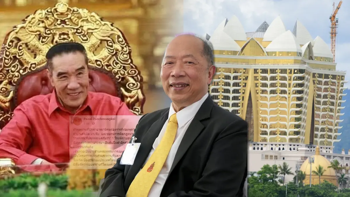 เปิดปูมหลัง "จ้าวเหว่ย" แห่งคิงส์ โรมัน ถึงกับอึ้ง โยง"แก๊งกุมารจีน"หรือไม่