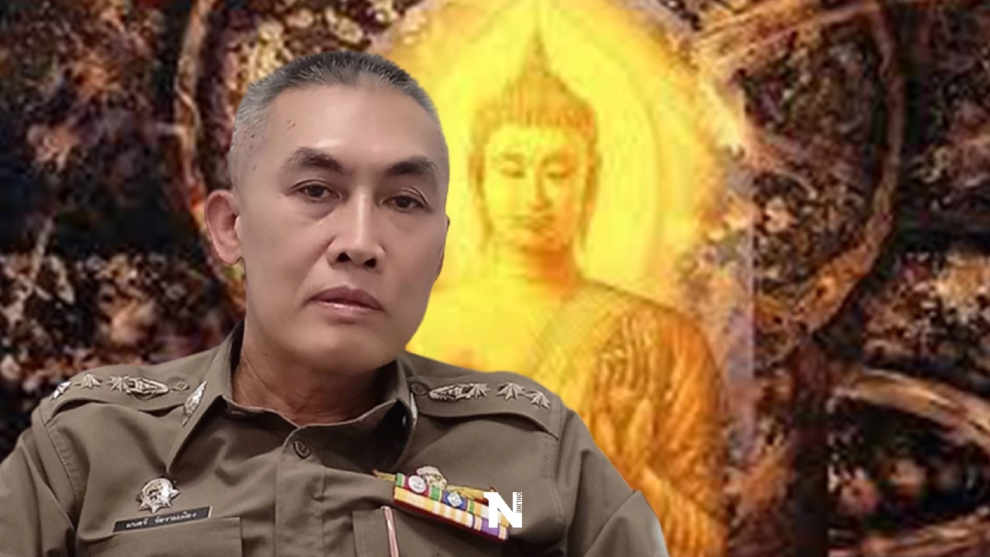 ชาวเน็ตสุด ฮือฮา พ.ต.อ.ยื่นใบลาออก หลังทราบสาเหตุ อึ้งกันทั้งโซเชียล 