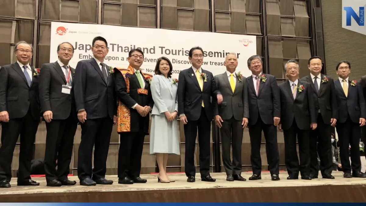 ททท.ตั้งเป้ายอดนักท่องเที่ยวญี่ปุ่นทะลุ1.25ล้านคนในปีหน้า ททท.ตั้งเป้ายอดนักท่องเที่ยวญี่ปุ่นทะลุ1.25ล้านคนในปีหน้า