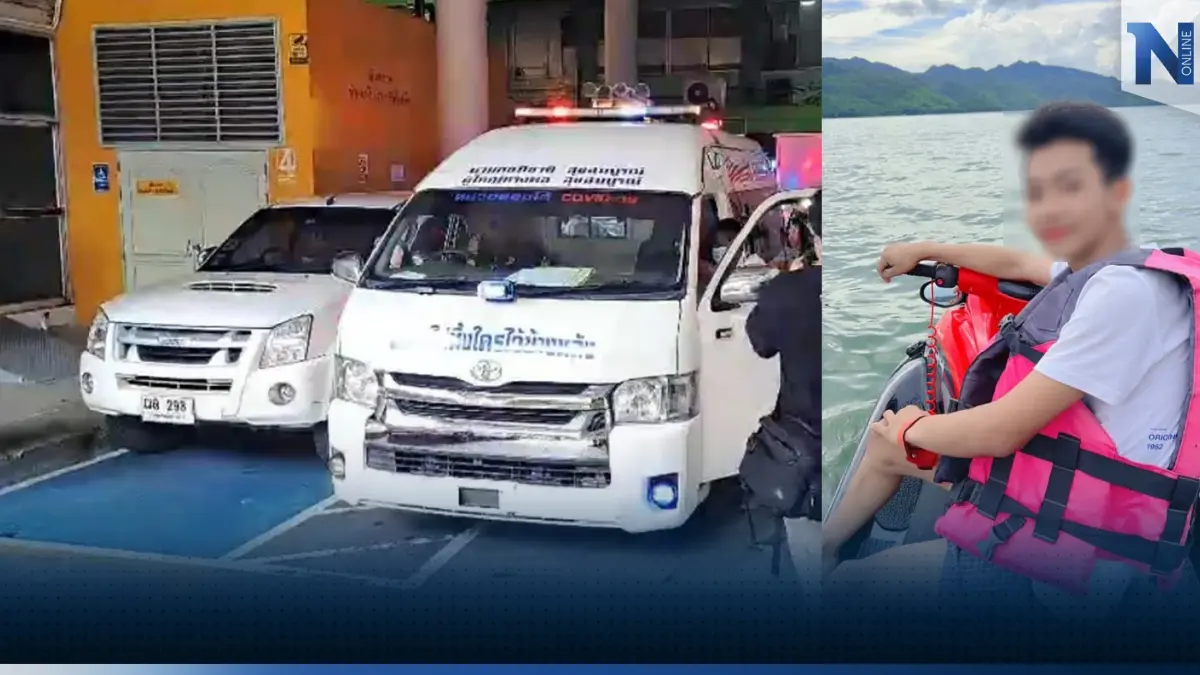 เผย ผลชันสูตรน้องมาวิน หลัง "แม่เก๋" มั่นใจ ลูกต้องอยู่ตรงจุดตกน้ำแน่นอน เผย ผลชันสูตรน้องมาวิน หลัง "แม่เก๋" มั่นใจ ลูกต้องอยู่ตรงจุดตกน้ำแน่นอน