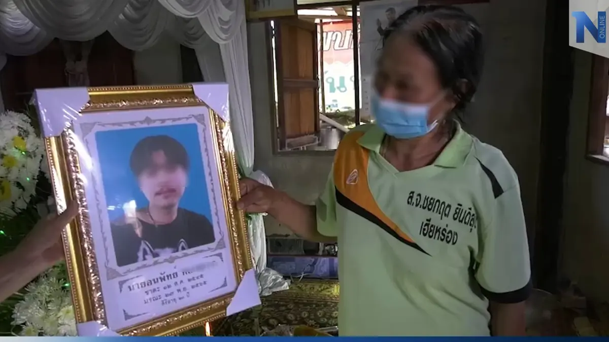 หนุ่ม ปวส. กลับจากดูรถแห่ ถูกอริรุมฟันดับ แม่ร่ำไห้ อีก 3 เดือน ลูกจะเรียนจบ