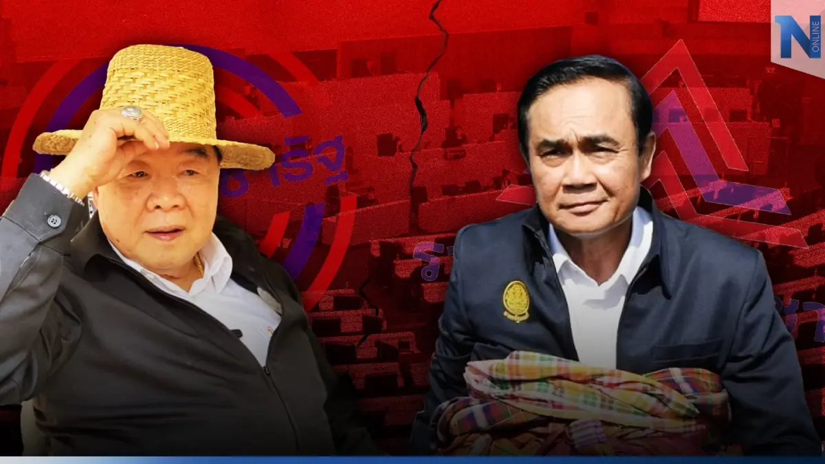"ลุงตู่-บิ๊กป้อม"พลิกสูตรพัลวัน แยกเดินหรือร่วมกันตี ส่อลากยาว"ยุบสภา"