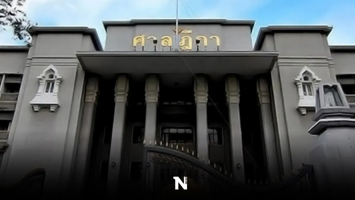 ศาลฎีกาสั่งจำคุก อดีตนายก อบต.บางคูวัด กับพวก 1 ปี 8 เดือน ไม่รอลงอาญา ศาลฎีกาสั่งจำคุก อดีตนายก อบต.บางคูวัด กับพวก 1 ปี 8 เดือน ไม่รอลงอาญา
