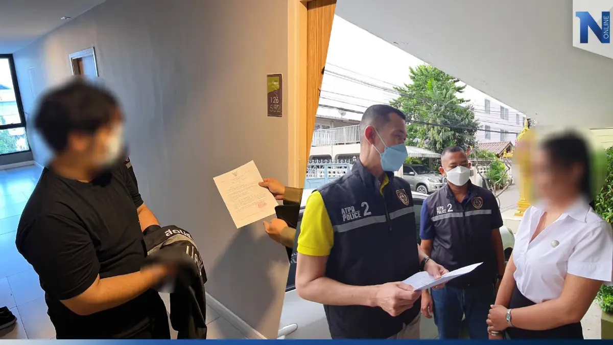 ปคม. รวบ 2 ผู้ต้องหา ลวงเยาวชนชายถ่ายคลิปโป๊ โพสต์ขายกลุ่มลับ รายได้หลักแสน