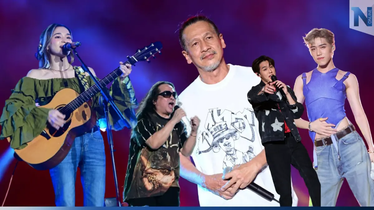 คืนนี้ห้ามพลาด “พัทยา เคานต์ดาวน์ 2023” สนุกจัดเต็มศิลปินชื่อดังเพียบ