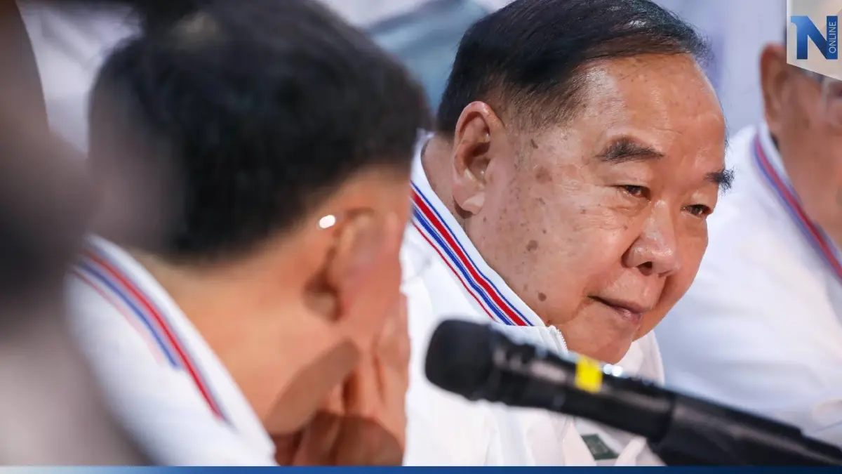 “บิ๊กป้อม” คีย์แมน "พปชร." โนคอมเมนต์การเมือง “ชัยวุฒิ” ไม่คุยแคนดิเดตนายกฯ “บิ๊กป้อม” คีย์แมน "พปชร." โนคอมเมนต์การเมือง “ชัยวุฒิ” ไม่คุยแคนดิเดตนายกฯ