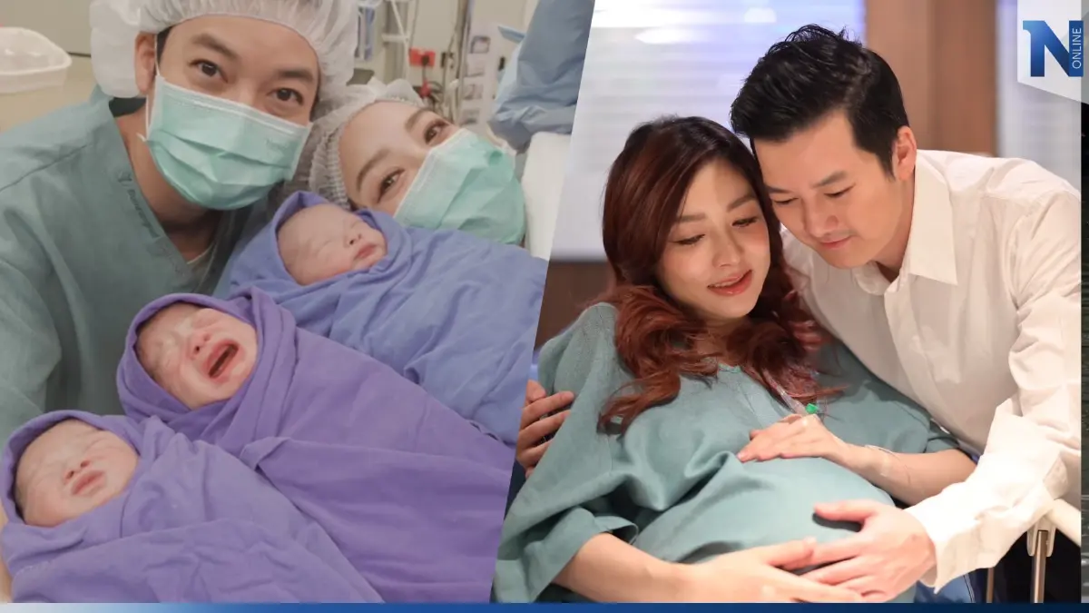 “เชน ธนาตรัยฉัตร” อวดโมเมนต์ความสุข “เจมส์” คลอดลูกแฝด 3 แล้ว “เชน ธนาตรัยฉัตร” อวดโมเมนต์ความสุข “เจมส์” คลอดลูกแฝด 3 แล้ว
