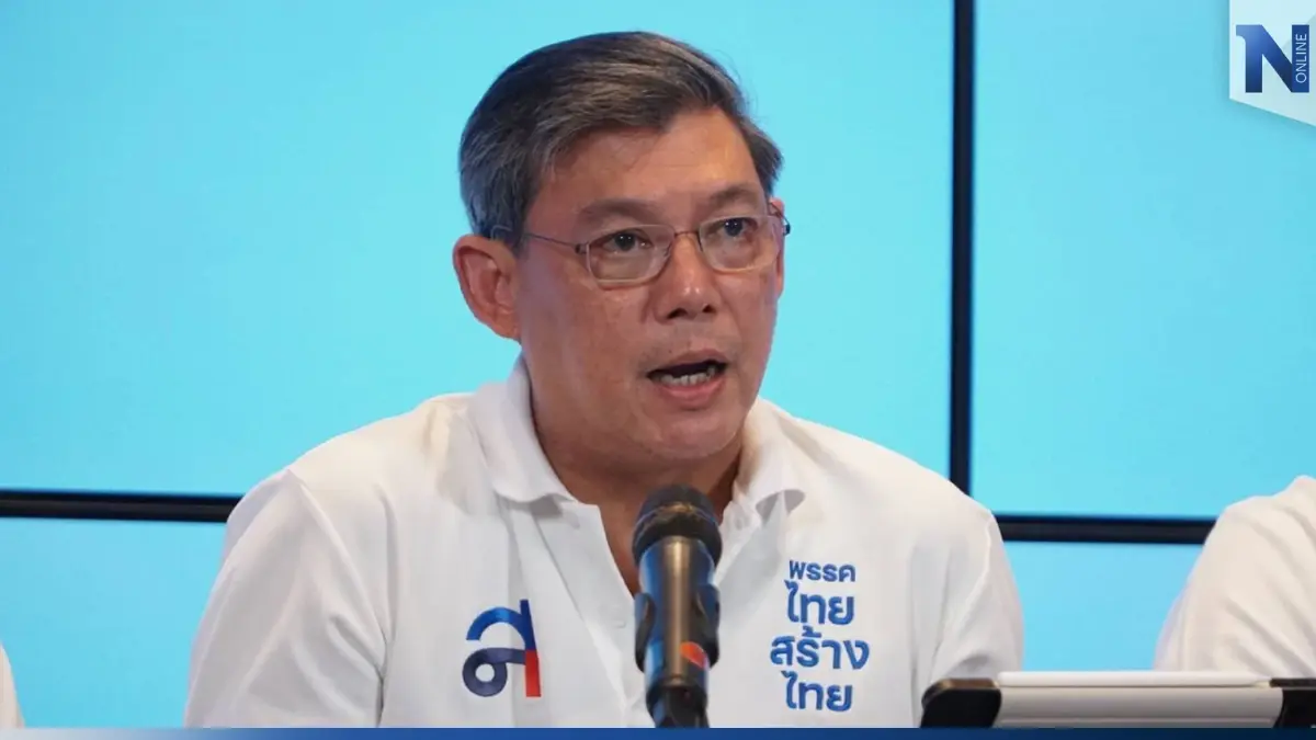 “สารวัตรต้น”ขอนายกฯยุบสภาเป็นของขวัญปีใหม่คนไทย