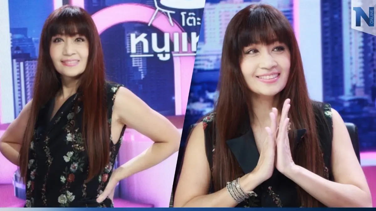 ตัวแม่ยุค 90 “บุ๋ม ตรีรัก” เคลียร์ข่าวลือ อกหักโดนทิ้ง ต้องหนีไปเมืองนอก ตัวแม่ยุค 90 “บุ๋ม ตรีรัก” เคลียร์ข่าวลือ อกหักโดนทิ้ง ต้องหนีไปเมืองนอก